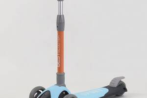 Самокат трехколесный Best Scooter складной алюминиевый руль, 3 колеса PU со светом Blue/Orange (102032)