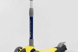 Самокат трехколесный Best Scooter складной алюминиевый руль, 3 колеса PU со светом Black/Yellow (102033)