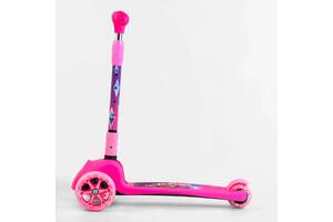 Самокат трехколесный детский Best Scooter 60 кг Pink (106835)