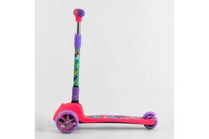 Самокат трехколесный детский Best Scooter 60 кг Pink and Purple (106837)