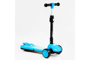 Самокат трехколесный складной руль свет звук дым Best Scooter MAXI 60 кг Blue (111437)