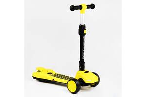 Самокат трехколесный складной руль свет звук дым Best Scooter MAXI 60 кг Yellow (111440)