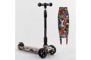 Самокат трехколесный складной с подсветкой Best Scooter MAXI Graffity 98-277