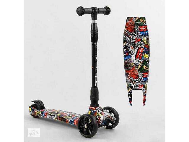 Самокат трехколесный складной с подсветкой Best Scooter MAXI Graffity 98-277