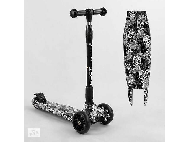 Самокат трехколесный складной с подсветкой Best Scooter MAXI Skulls 65-878