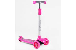 Самокат трехколесный свет деки и колес съёмный руль Best Scooter MAXI 60 кг Pink and grey (114442)