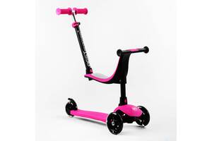 Самокат-велобег Best Scooter 3 в 1 колеса PU со светом сидение родительская ручка 50 кг Pink (106694)