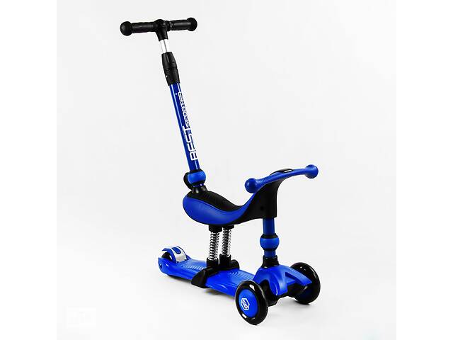 Самокат-велобег трехколесный Best Scooter, колеса PU со светом 3 в 1 70 кг Dark blue (105408)