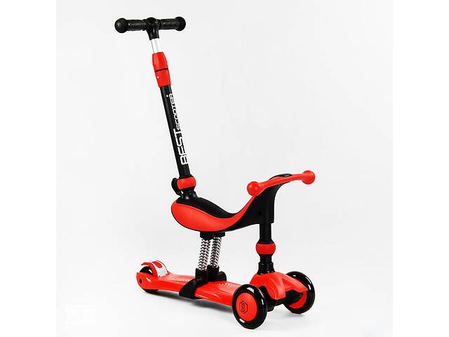 Самокат-велобег трехколесный Best Scooter колеса PU со светом 3 в 1 70 кг Red (104499)