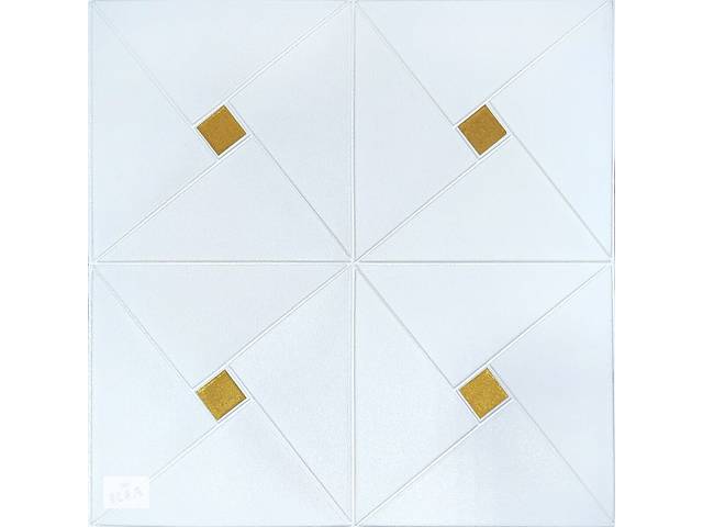 Самоклеющаяся 3D панель золотые квадраты 700x700x6,5мм (373) (SW-00001354)