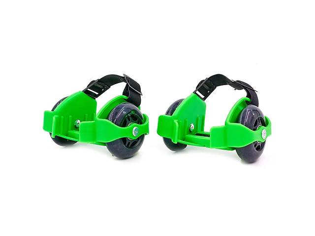 Съемные ролики на обувь Small whirlwind pulley Зеленые, ролики на обувь купить | знімні ролики на взуття (ST)