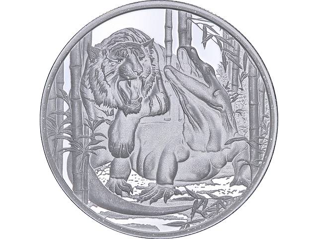 Серебряная монета 1oz Комодский Варан против Тигра 1 доллар 2022 Ниуэ