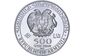 Серебряная монета 1oz Ноев Ковчег 500 драм 2022 Армения