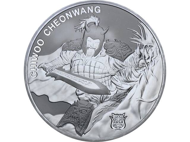 Серебряная монета 1oz воин Chiwoo Cheonwang 1 clay 2018 Корея