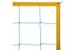 Сетка для волейбола SP-Planeta China model norma 69 SO-7466 9x0,9м Синий-желтый