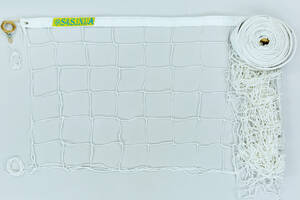 Сетка для волейбола SP-Planeta SO-0949 9x0,9м Белый