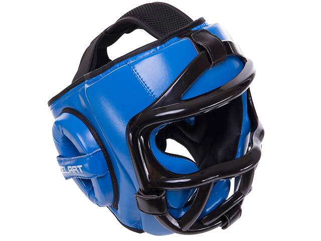 Шлем для единоборств со съемным защитным забралом ZELART BO-0270 М Синий