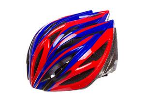 Шлем защитный с механизмом регулировки Zelart SK-5612 р-р L 54-56 красный