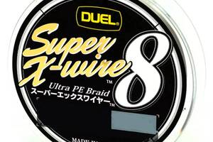 Шнур Duel Super X-Wire 8 200м 0.17мм 9.0кг 5Color Yellow Marking #1.0 (2197620 / H3608N-5CR)