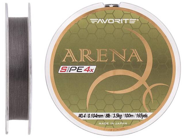 Шнур Favorite Arena PE 4x 100m #0.4/0.104mm 8lb/3.5kg (1013-1693.10.95)