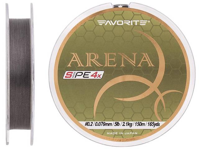 Шнур Favorite Arena PE 4x 150m #0.2/0.076mm 5lb/2.1kg (1013-1693.10.89)