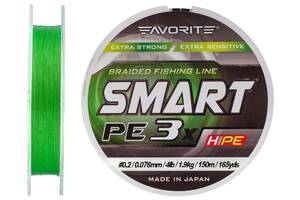 Шнур Favorite Smart PE 3x 150м #0.2/0.076mm 4lb/1.9kg (1013-1693.10.61)