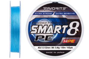 Шнур Favorite Smart PE 8x 150м #0.6/0.132mm 9lb/5.4kg Синий (1013-1693.10.71)