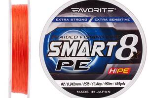Шнур Favorite Smart PE 8x 150м #2.0/0.242mm 25lb/13.8kg Красный (1013-1693.10.85)