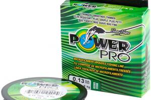 Шнур Power Pro Moss Green 1370m 0.28mm 44lb/20.0kg (1013-2266.90.93)