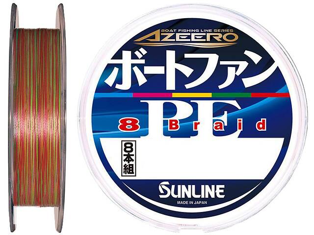 Шнур Sunline Azeero Boat Fan PE x8 200m #0.5/0.117mm 8lb/3.6kg (1013-1658.10.97)