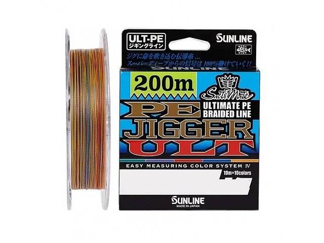 Шнур Sunline PE-Jigger ULT 200m multicolor #2.0/0.235mm 35lb/15.5kg (1013-1658.10.38)