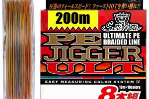 Шнур Sunline PE-Jigger ULT x8 200m multicolor #1.0/0.165mm 16lb/7.7kg (1013-1658.11.04)