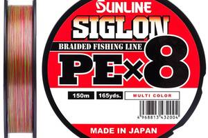 Шнур Sunline Siglon PE х8 150m #0.3/0.094mm 5lb/2.1kg Мультиколор (1013-1658.09.96)