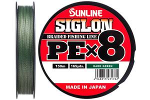 Шнур Sunline Siglon PE х8 150m #0.3/0.094mm 5lb/2.1kg Темно-зелёный (1013-1658.09.72)