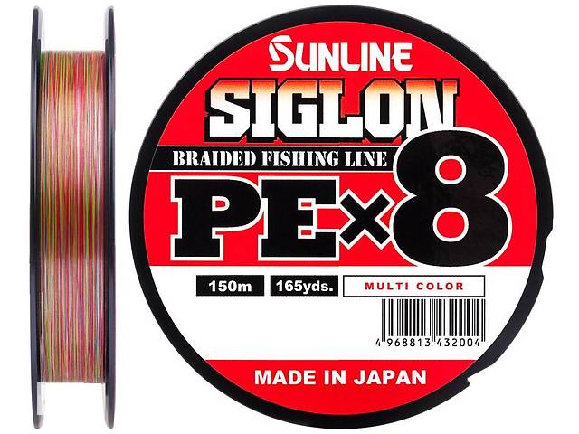 Шнур Sunline Siglon PE х8 150m #1.5/0.209mm 25lb/11.0kg Мультиколор (1013-1658.10.03)