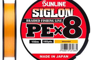 Шнур Sunline Siglon PE х8 150m #1.5/0.209mm 25lb/11.0kg Оранжевый (1013-1658.09.91)