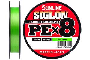 Шнур Sunline Siglon PE х8 150m #2.0/0.242mm 35lb/15.5kg Салатовый (1013-1658.09.69)