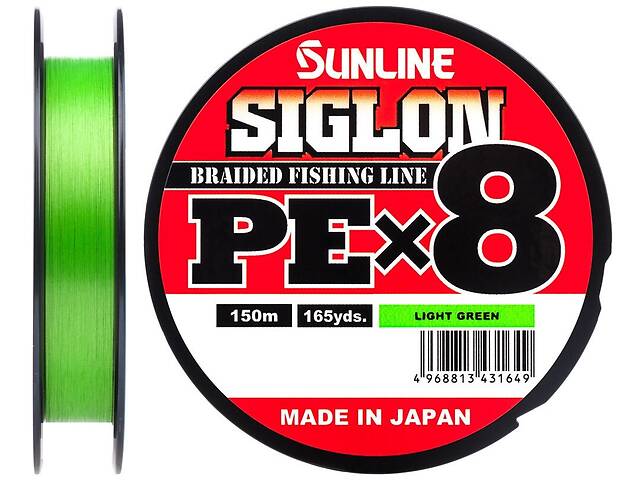 Шнур Sunline Siglon PE х8 150m #2.0/0.242mm 35lb/15.5kg Салатовый (1013-1658.09.69)