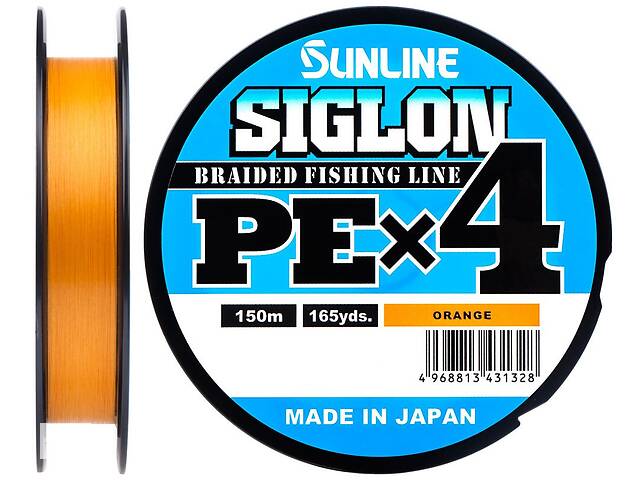 Шнур Sunline Siglon PE н4 150m #1.7/0.223mm 30lb/13.0kg Оранжевый (1013-1658.09.35)