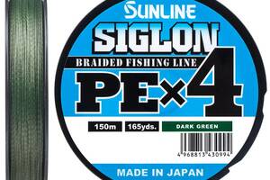 Шнур Sunline Siglon PE н4 150m #1.7/0.223mm 30lb/13.0kg Темно-зелёный (1013-1658.09.22)