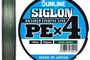 Шнур Sunline Siglon PE н4 150m #2.0/0.242mm 35lb/15.5kg Темно-зелёный (1013-1658.09.23)