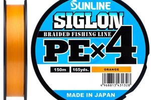 Шнур Sunline Siglon PE н4 150m #2.5/0.270mm 40lb/18.5kg Оранжевый (1013-1658.09.37)