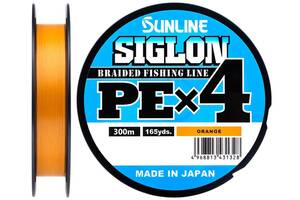 Шнур Sunline Siglon PE н4 300m #2.5/0.270mm 40lb/18.5kg Оранжевый (1013-1658.09.58)