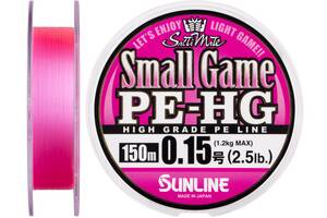 Шнур Sunline Small Game PE-HG 150м #0.15 2.5LB 1.2кг (1013-1658.08.79)