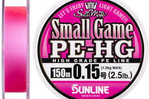 Шнур Sunline Small Game PE-HG 150м #0.15 2.5LB 1.2кг (1013-1658.08.79)