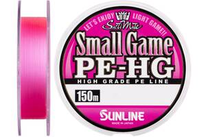 Шнур Sunline Small Game PE-HG 150м #0.2 3LB 1.6кг (1013-1658.10.31)