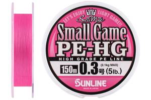 Шнур Sunline Small Game PE-HG 150м #0.3 5LB 2.1кг (1013-1658.08.93)