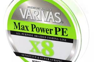 Шнур Varivas MAX Power PE X8 Lime Green 150м #0.6 (2124092 / 13501)