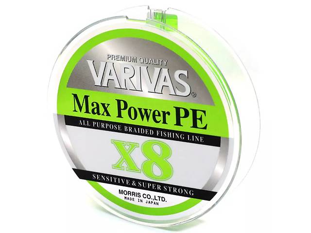 Шнур Varivas MAX Power PE X8 Lime Green 150м #0.8 (2124093/13502)