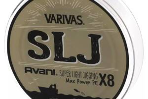 Шнур Varivas SLJ MAX Power PE X8 150м #0.4 (2140353/VA 13261)